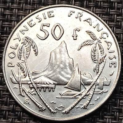布加迪🐬～世界钱币(上海)🌾第 263 期 /  各国套币和散币 - 波利尼西亚 1988年 50法郎镍币