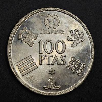 【淘币小摊】实时拍第八百一十九拍   散币场   满百包邮可预留二周 每周一统一发货   - 西班牙1982年世界杯100比赛塔纪念币