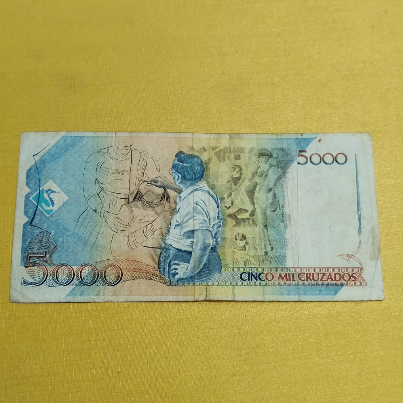 PCAI钱币 7-642  纸币等藏品小专场 巴西