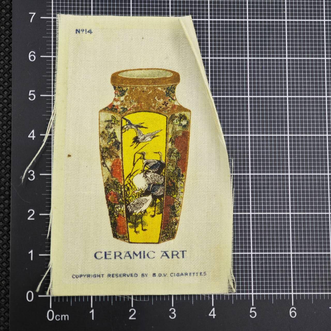 【淘币小摊】限时拍第八百二十三拍  纪念章场  满百包邮可预留两周  周一统一发货    英国印刷布经典花瓶