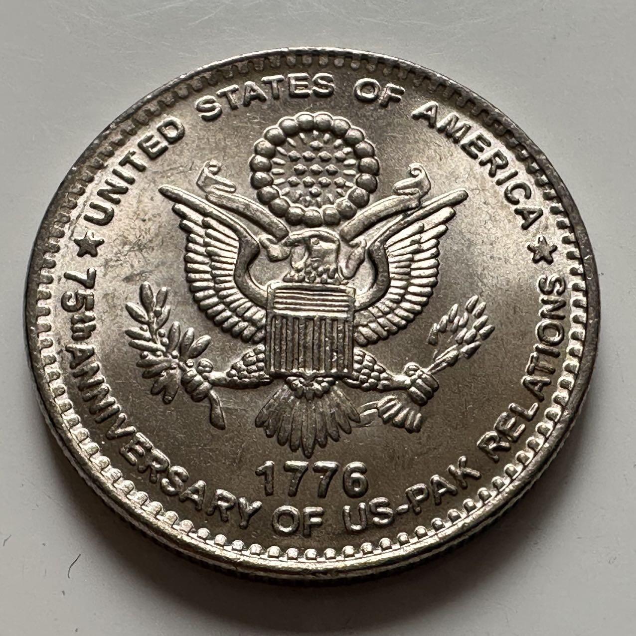 🌹外币初藏🌹🐯2025年第137场  每周二四六晚8️⃣点 接代拍 巴基斯坦2022年美巴建交75周年75卢比纪念币