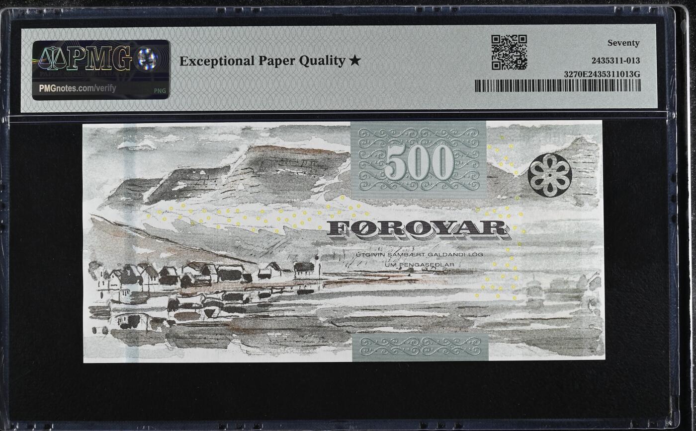 《艾美收藏》第223期-12.7周日外币畅拍 法罗群岛2011年500克朗PMG70E满分 螃蟹雕刻精美 绒毛根根分明