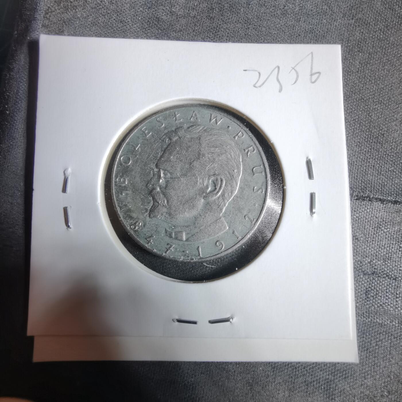 沼泽如烟--第923场