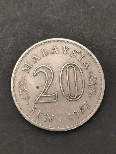 猩哥外币小铺➨【第205场】 - 马来西亚