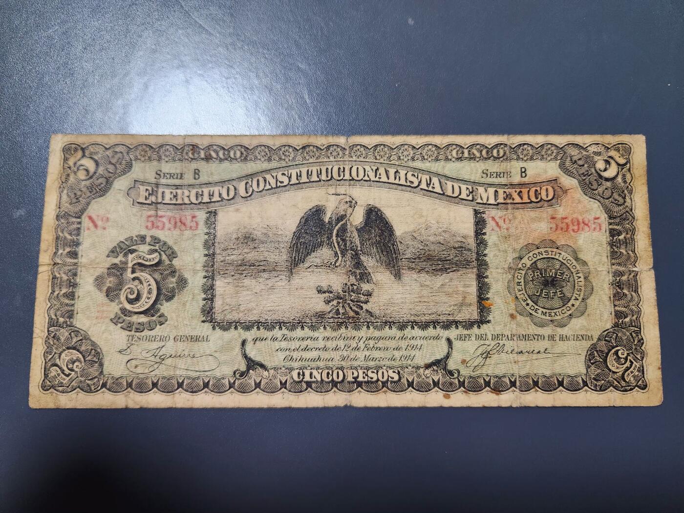 12月6号晚上8点 外国纸币自动截拍第70场 墨西哥经典纸币