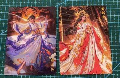 龙虎卡牌六六场 （无佣金，周六结拍，欢迎送拍） - 粗闪2张 奇点卡牌  宗rich 武则天&赵飞燕