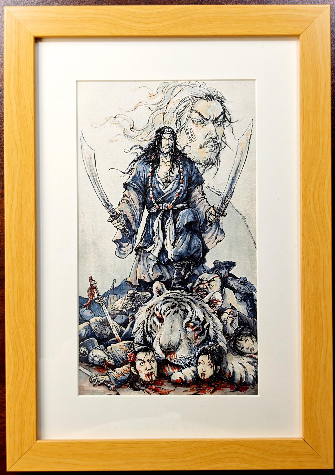 白泽拍卖卡牌手绘专场第29期（忽有故人心上过，回首山河已是秋） 2024 鞠嘉宁手绘画 武松打虎 尺寸：12cm*20.7cm  鞠嘉宁亲签