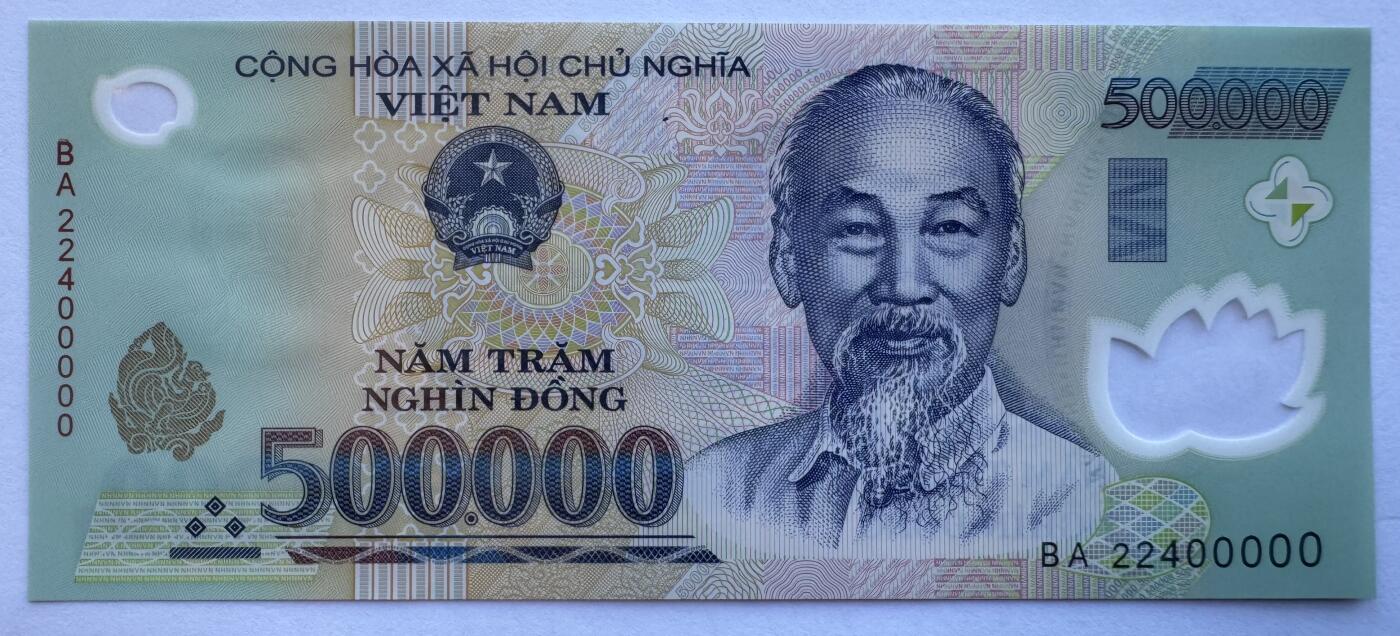 2025第25场（总第225期）：精品测试钞、塑料钞、纪念券、外钞综合场 数三老虎号22400000 越南2022年版500000盾Guardian基材塑料钞UNC（BA22冠）