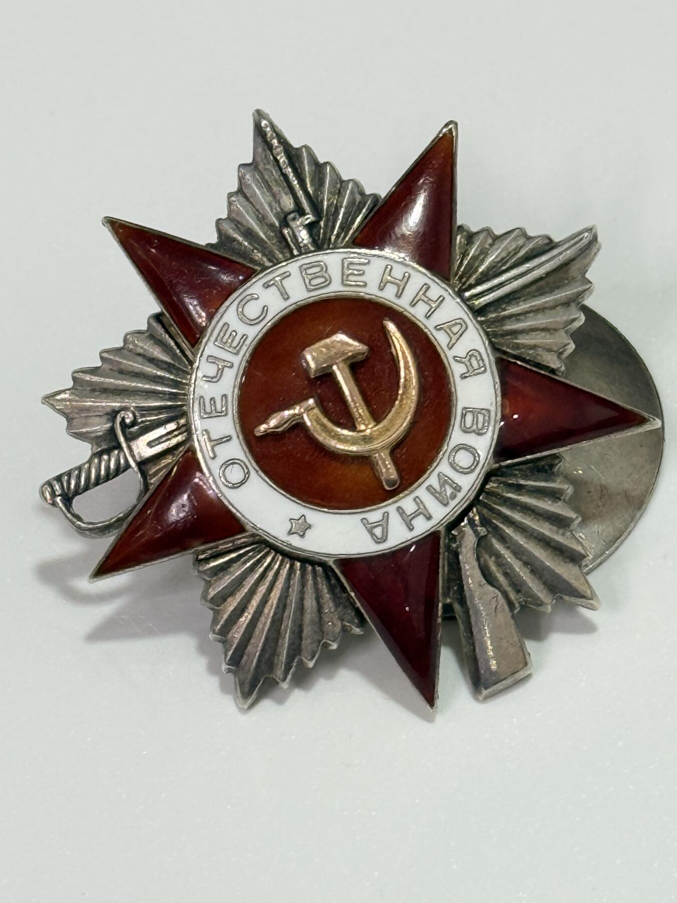 韵星假日拍卖第三十一期 -- Rimey Holidays Auction 31