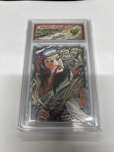 无忧无虑 第4期 出坑转让 随性拍卖 设保留价 积攒人气 慢出不急 不寄存 默认微瑕 循环上架 介意勿拍  - 卡德曼 不二猿 吕洞宾 金钻