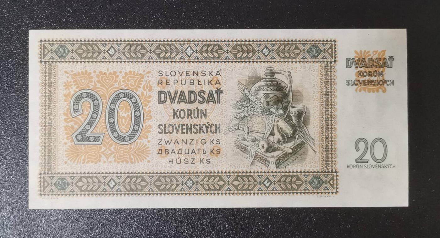 《艾美收藏》第223期-12.7周日外币畅拍 斯洛伐克1942年20克朗UNC/UNC-无4 少见价格较高的历史老票 轻微发黄&角不绝