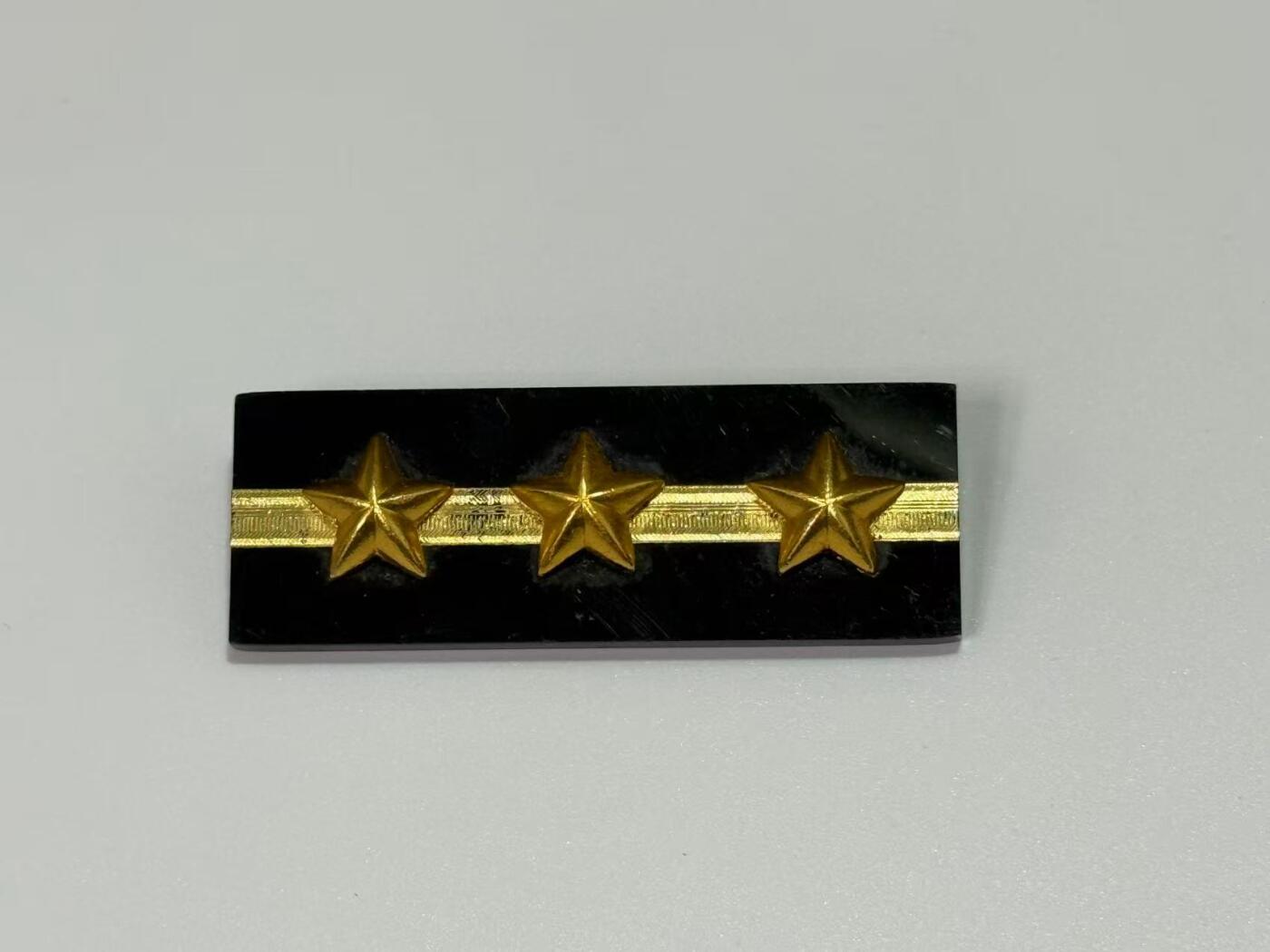 韵星假日拍卖第三十一期 -- Rimey Holidays Auction 31 民国警官识别牌，一线三星