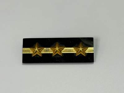 韵星假日拍卖第三十一期 -- Rimey Holidays Auction 31 - 民国警官识别牌，一线三星