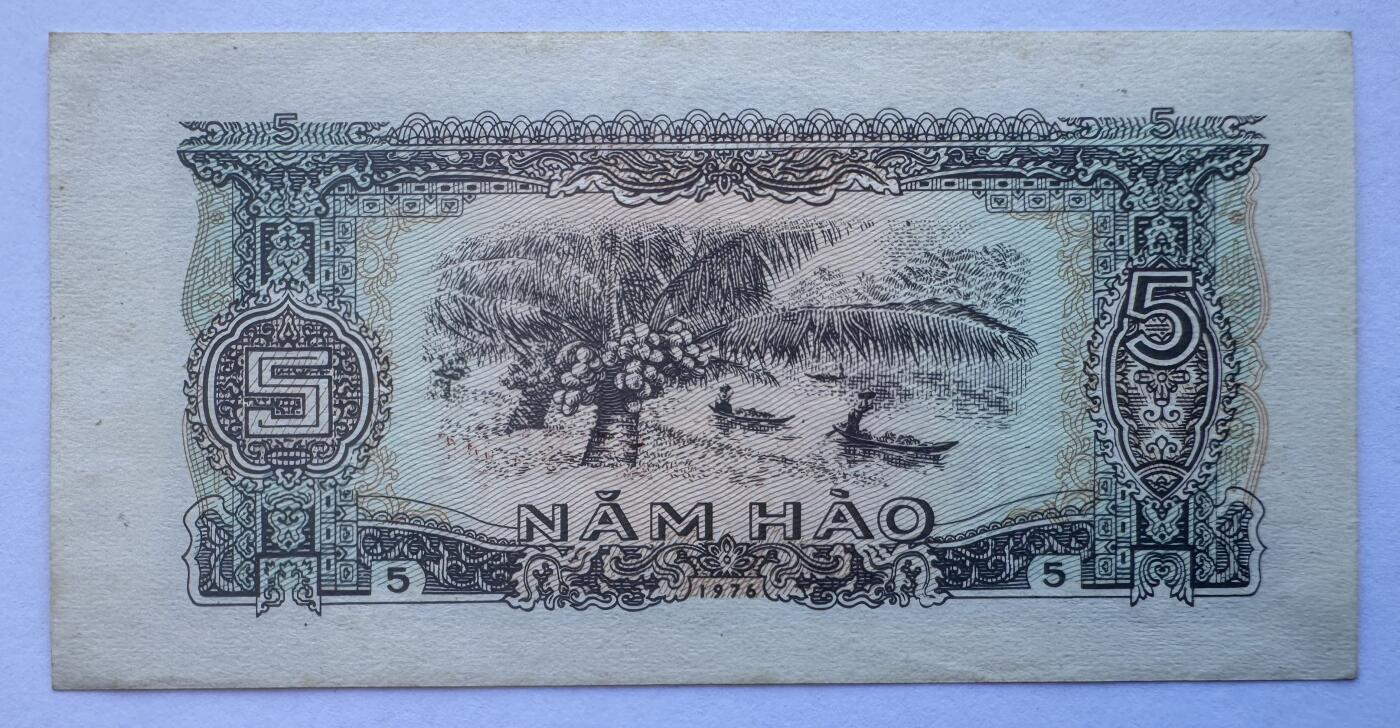 2025第25场（总第225期）：精品测试钞、塑料钞、纪念券、外钞综合场