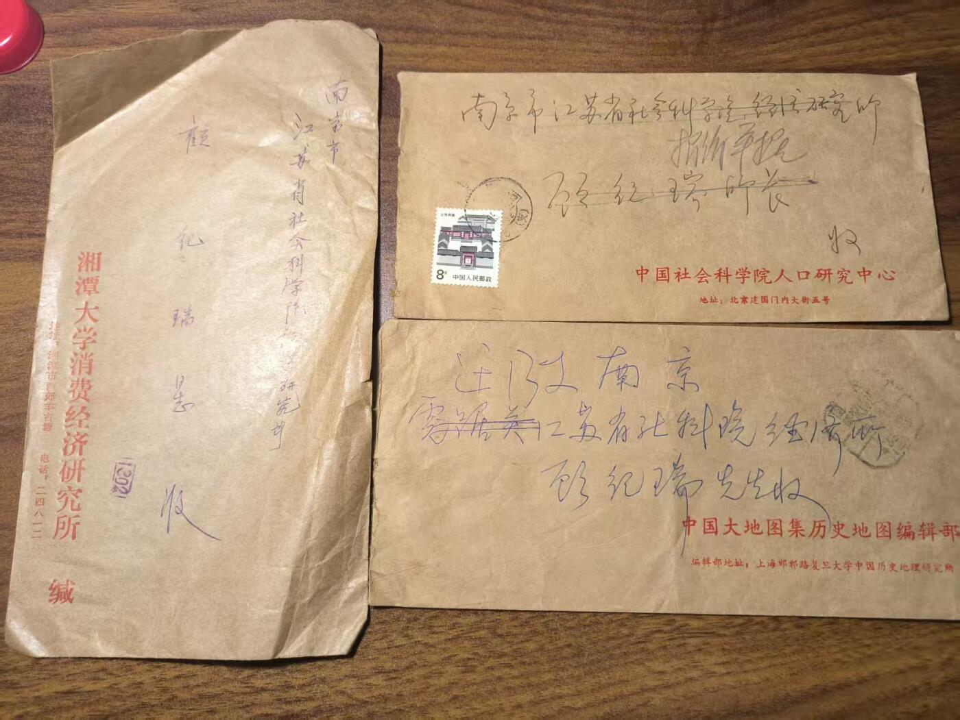 罗岚⭐新藏⭐特惠专拍第一场-分享拍场赚佣