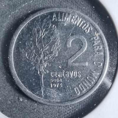 沼泽如烟--第923场 - 巴西1975年二分