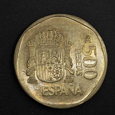 【淘币小摊】实时拍第八百一十九拍   散币场   满百包邮可预留二周 每周一统一发货   - 西班牙1989年500比赛塔铜币