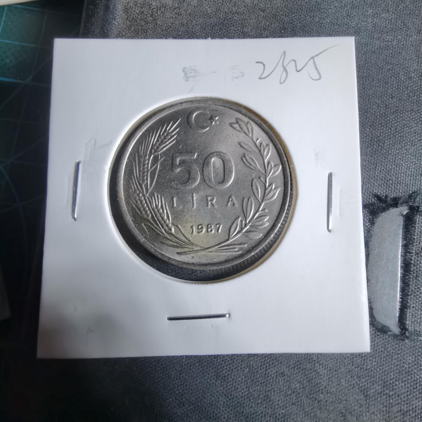 沼泽如烟--第923场 土耳其1987年50里拉