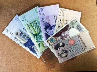 【Blue Auction】世界纸币精拍第759期——18级TOP拍卖/信誉/品质/专业/高效💫 - 【一组6张】以色列 5-100新克尔&意大利 1000-2000里拉 全新UNC