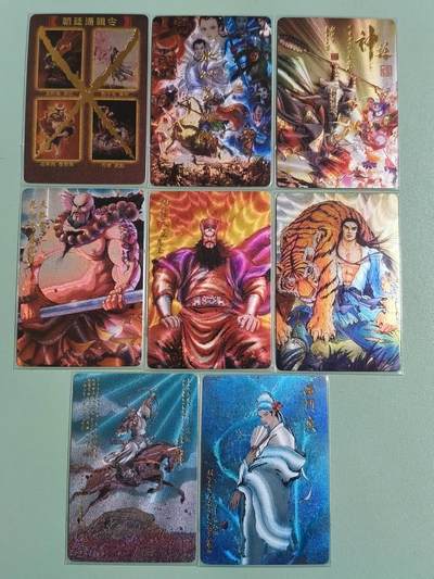 光影卡牌第26期，各家亲签，各家套卡，持续收拍品 - 权迎东水浒特卡8张，花荣，武松，西门庆等，全粗工艺