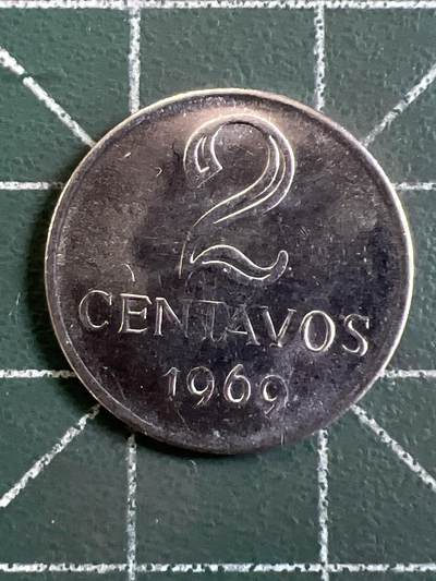 第1066 硬币专场 （无押金，捡漏，全场50包邮，偏远地区除外，接收代拍业务，本店十天发一次货） 巴西2分