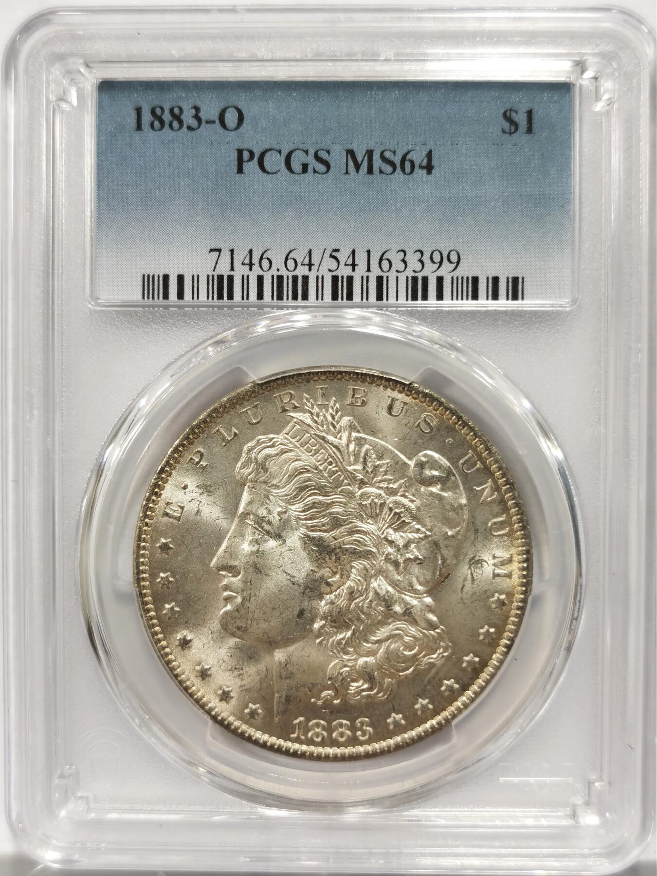 博洋堂藏家专场系列之美国钱币白金之夜专场②暨第152期（全场包邮）  PCGS MS64 美国1883 O 十字转光-2