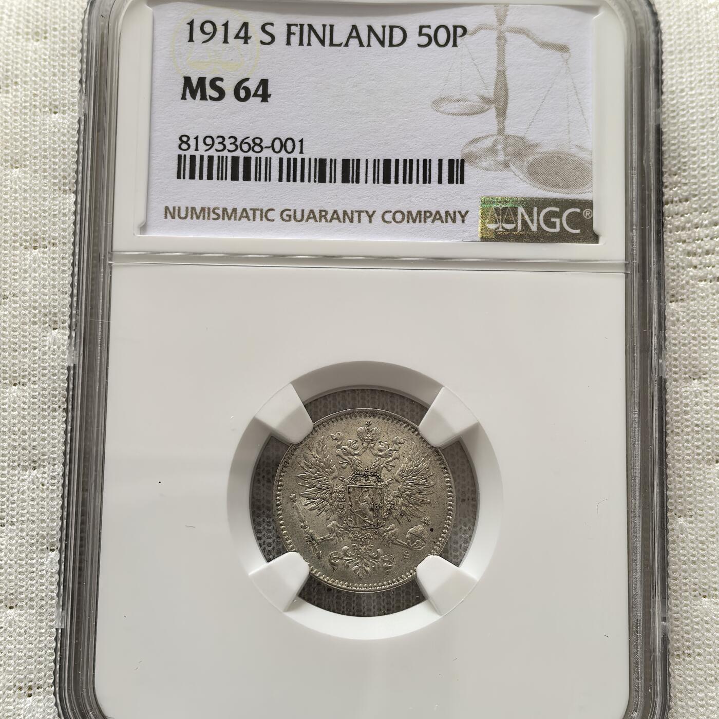 道一币馆币章第一百五十八场 NGC MS64 俄占芬兰1914年临时政府双头鹰50芬尼银币