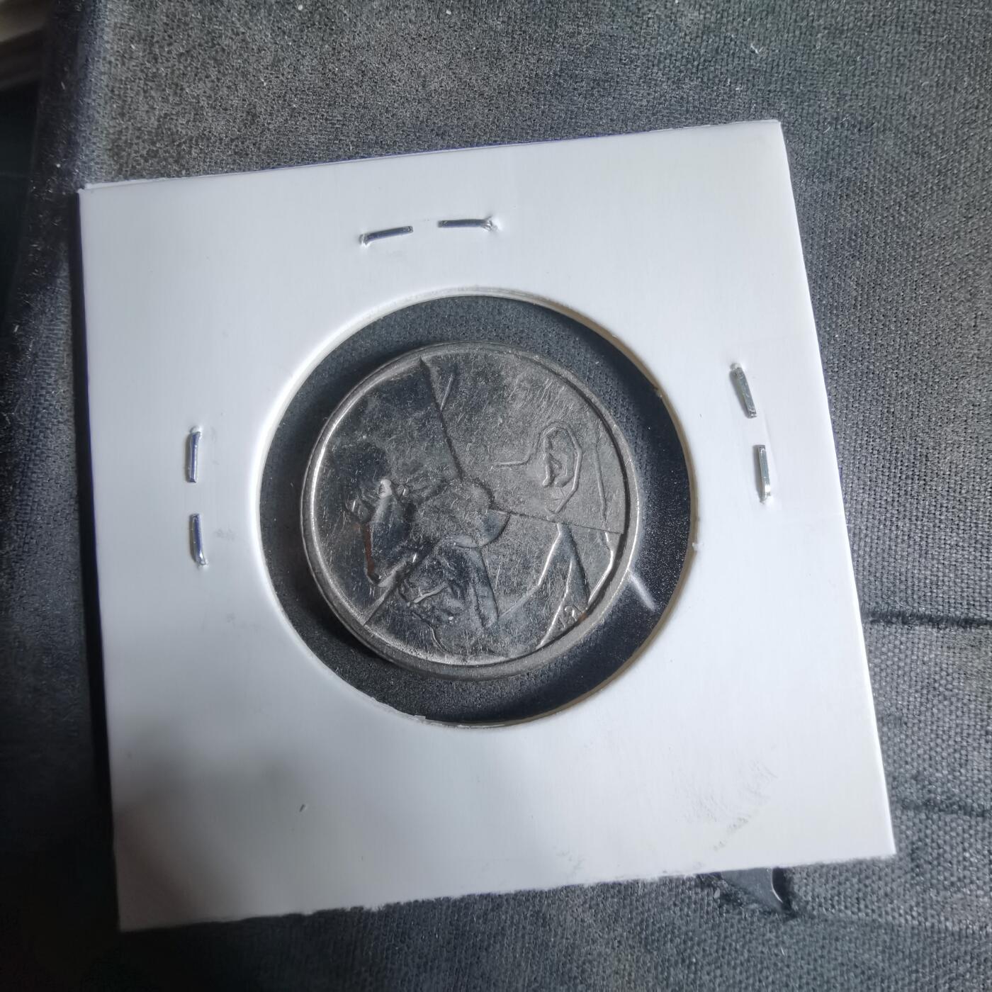 沼泽如烟--第923场 比利时1987年50法郎