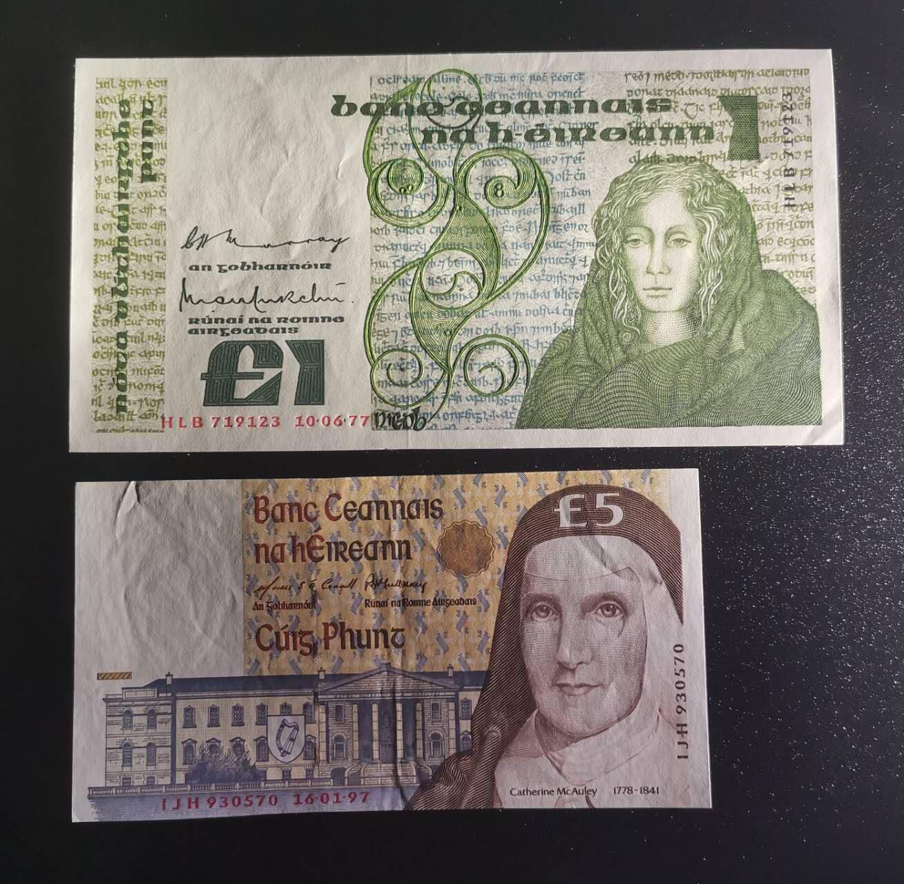 《艾美收藏》第223期-12.7周日外币畅拍 爱尔兰1镑&5镑AU 年份如图