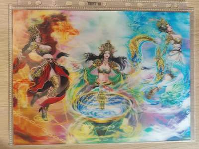 龙虎卡牌六六场 （无佣金，周六结拍，欢迎送拍） - A4光栅卡 卡玩帕克 封神天下