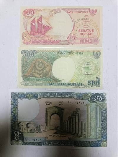 【20251209】非全新纸币和硬币第311场 - 亚洲国家3张纸币