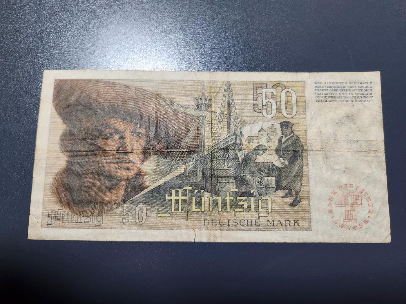 12月6号晚上8点 外国纸币自动截拍第70场 德国1948年50马克纸币流通品稀少有裂口