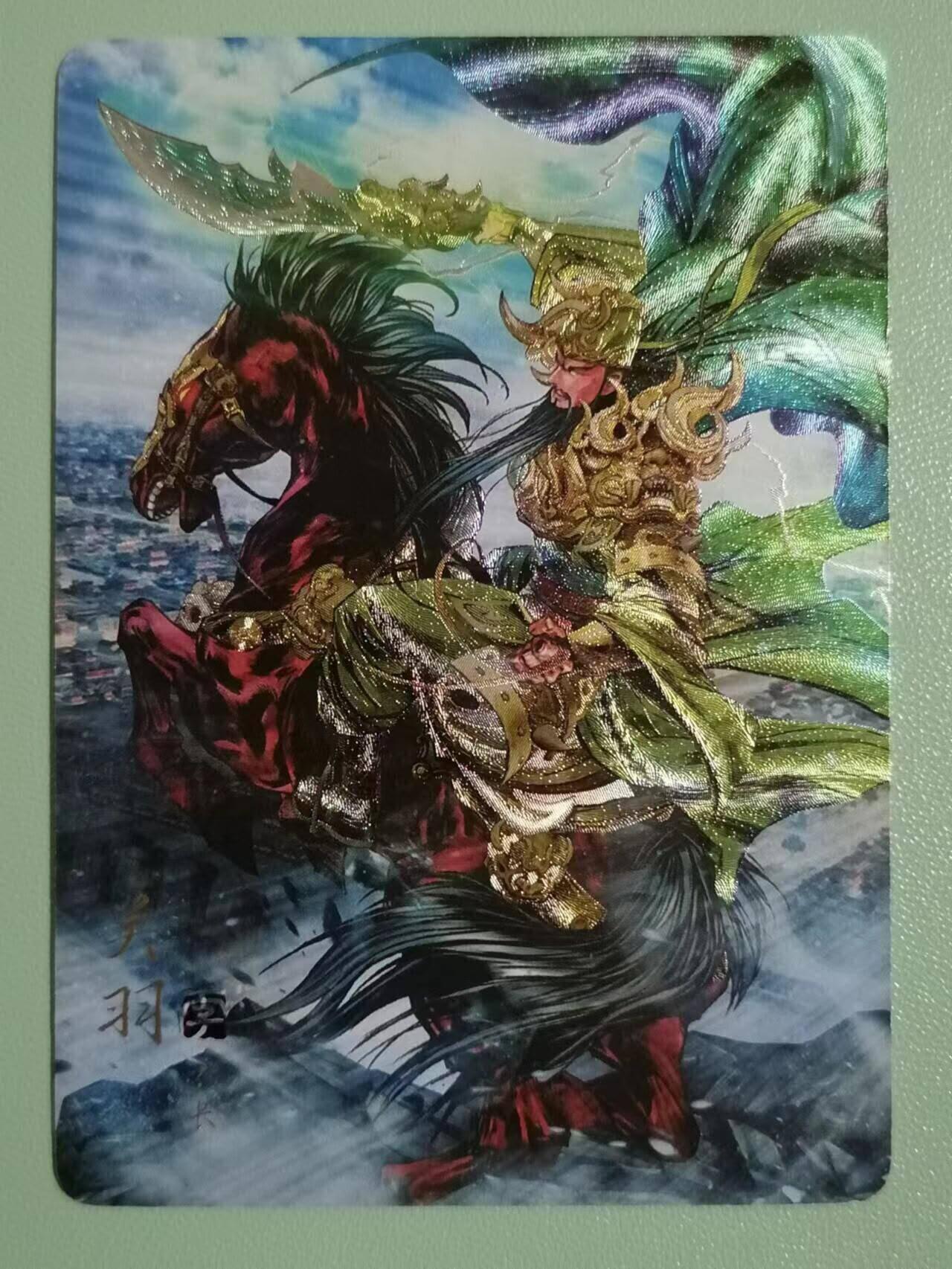 光影卡牌第26期，各家亲签，各家套卡，持续收拍品 燎原三国豪杰传16张，粗闪＋彩闪＋钻闪