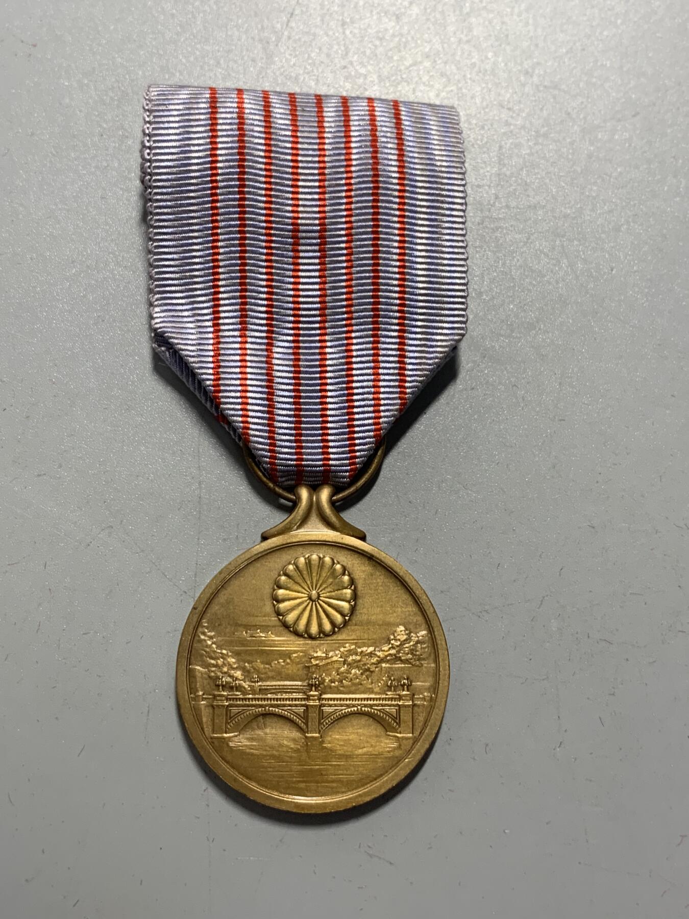 远东徽章小铺12月7日周日晚上9点结束 纪元2600