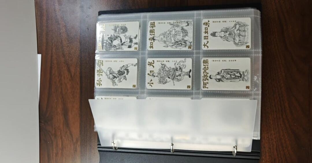 白泽拍卖卡牌手绘专场第29期（忽有故人心上过，回首山河已是秋） 2024 李云中西游封神普卡 全套304张 带4张保护卡 带卡册