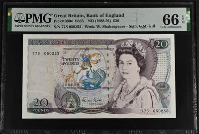 《艾美收藏》第223期-12.7周日外币畅拍 - 英国D序列1988-91年20镑PMG66E无47 Gill签名 莎士比亚水印 Pick#380e