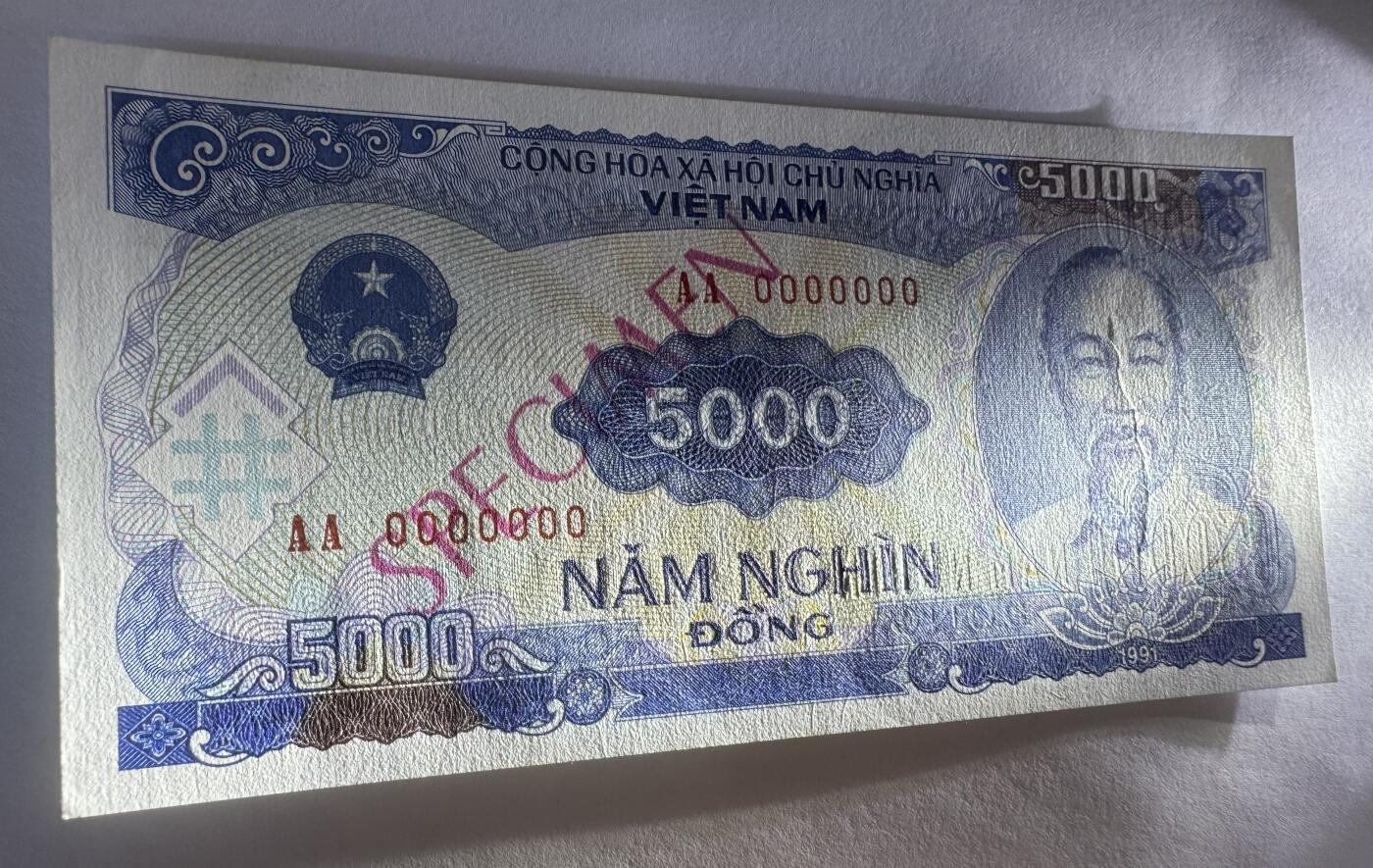 2025第25场（总第225期）：精品测试钞、塑料钞、纪念券、外钞综合场