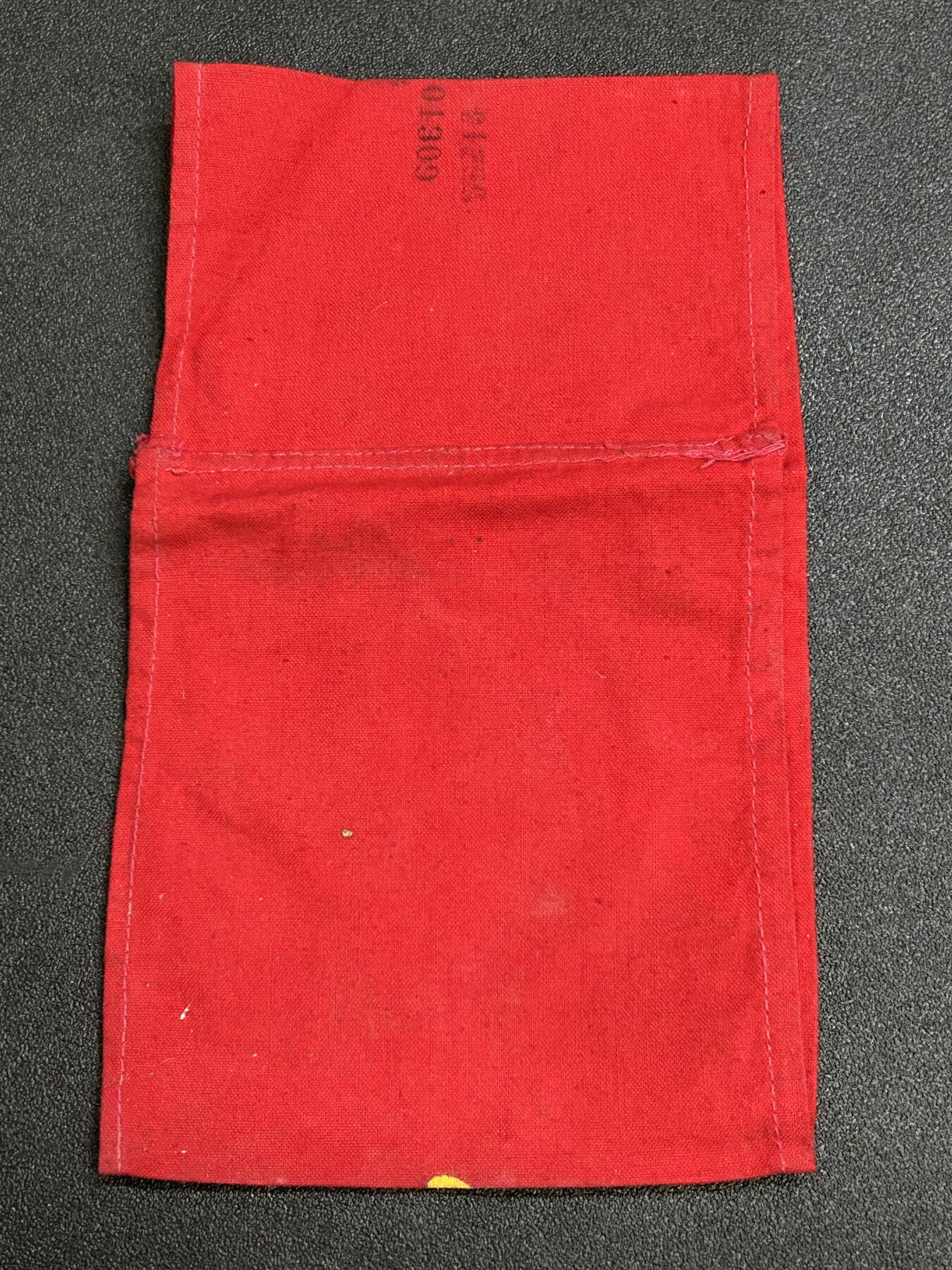 西秦中古拍卖第六十九期 红色年代1966～1976 红卫兵袖标