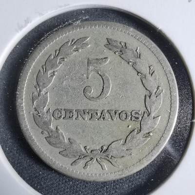 沼泽如烟--第923场 - 萨尔瓦多1950年五分