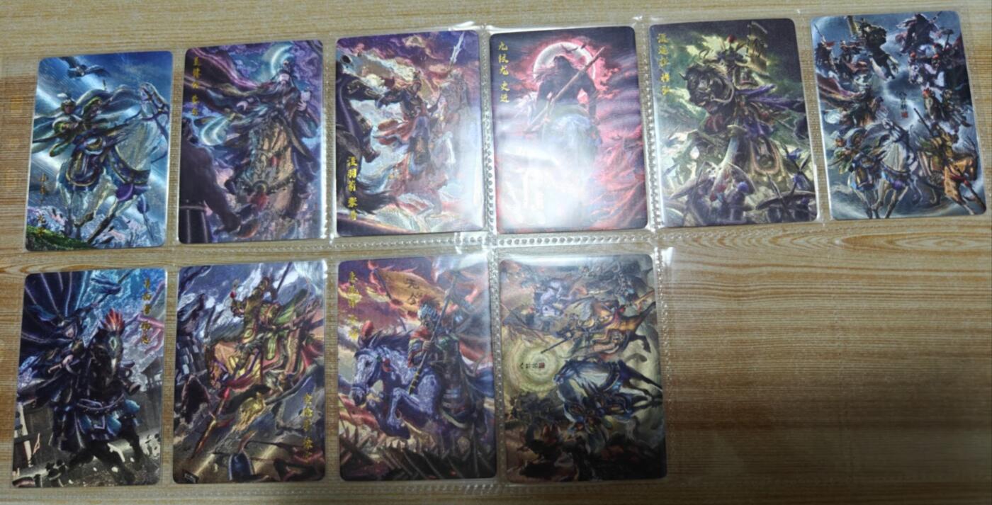 龙虎卡牌六六场 （无佣金，周六结拍，欢迎送拍） 粗闪10张 百里 嘉宁水浒-八骠骑&二合体卡