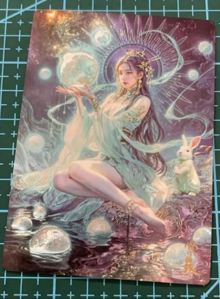 龙虎卡牌六六场 （无佣金，周六结拍，欢迎送拍） 光刻卡 奇点 宗rich玄灵谱 - 常羲