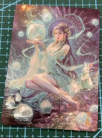 龙虎卡牌六六场 （无佣金，周六结拍，欢迎送拍） - 光刻卡 奇点 宗rich玄灵谱 - 常羲