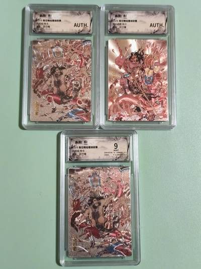 光影卡牌第26期，各家亲签，各家套卡，持续收拍品 - 陈岱青曹操故事会，特卡评级混套3张，有2张重复