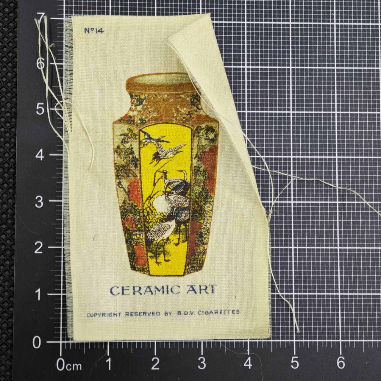 【淘币小摊】限时拍第八百二十三拍  纪念章场  满百包邮可预留两周  周一统一发货    英国印刷布经典花瓶