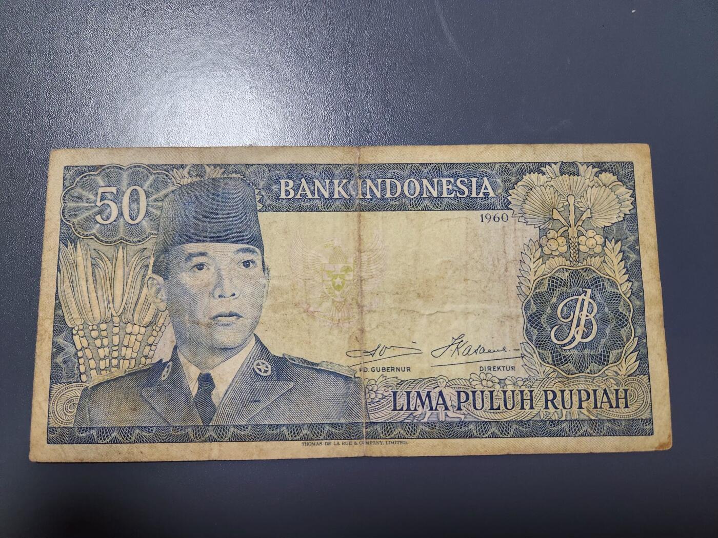 12月6号晚上8点 外国纸币自动截拍第70场