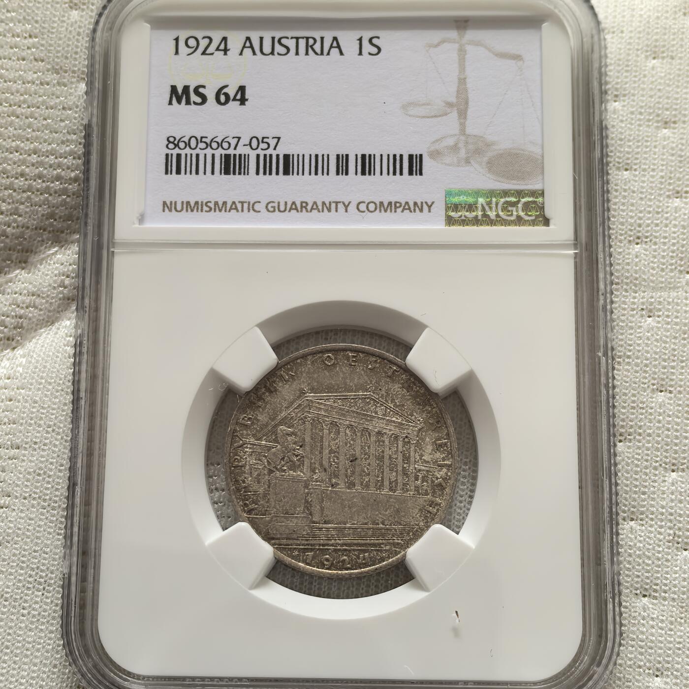 道一币馆币章第一百五十八场 NGC MS64 奥地利1924年1先令银币-2
