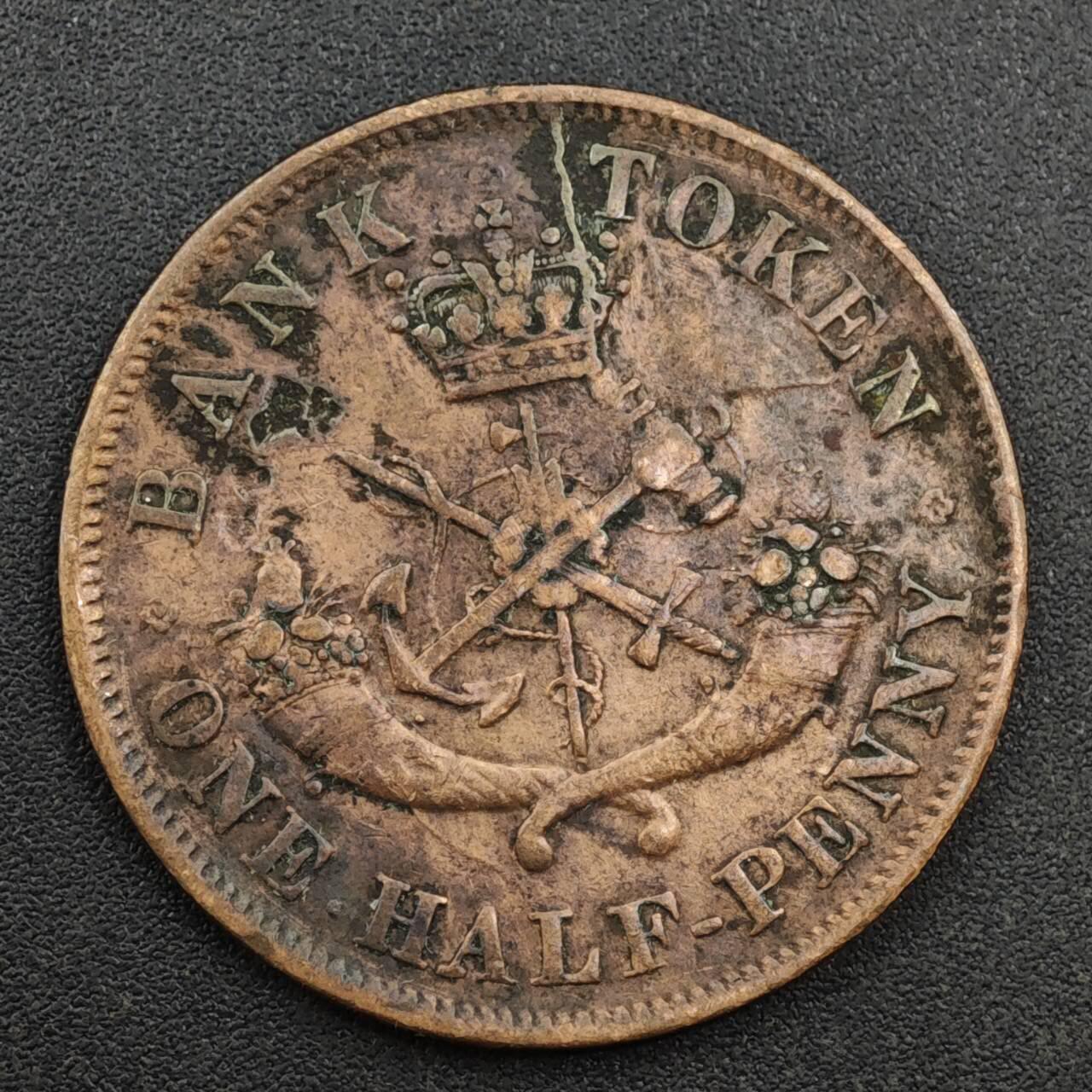 【淘币小摊】实时拍第八百一十九拍   散币场   满百包邮可预留二周 每周一统一发货   上加拿大1854年马剑半便士铜币代币