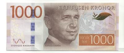 《艾美收藏》第223期-12.7周日外币畅拍 - 瑞典2015年1000克朗最高值UNC尾73 名誉品秘书长