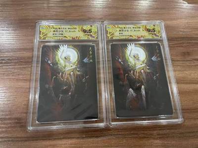 光影卡牌第26期，各家亲签，各家套卡，持续收拍品 - 炎卡神话中国，天帝少女＋异画，折光工艺，评级9.5分