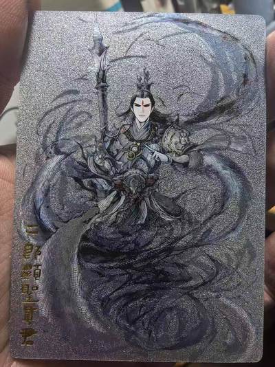 光影卡牌第26期，各家亲签，各家套卡，持续收拍品 - 奇点新一期二郎显圣真君二郎神裸卡一张